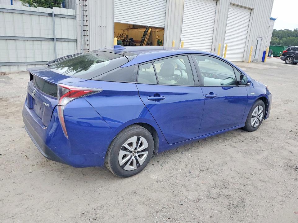 Продаж на аукціоні авто 2017 Toyota Prius, vin: JTDKARFU0H3538390, номер лоту: 70159196