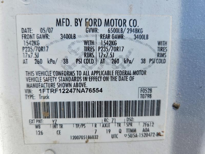 2007 Ford F150 მანქანა იყიდება აუქციონზე, vin: 1FTRF12247NA76554, აუქციონის ნომერი: 69443136