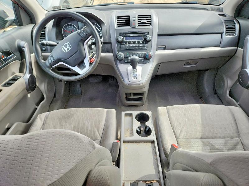 Продажа на аукционе авто 2008 Honda Cr-v, vin: JHLRE48558C004445, номер лота: 67231206
