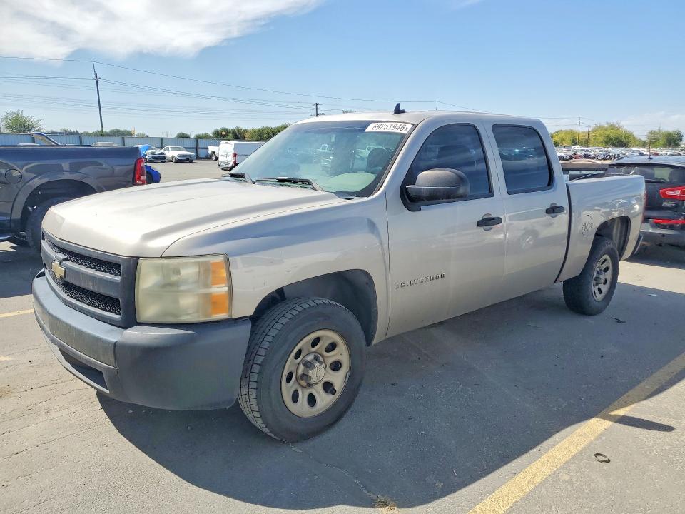 69251946 :رقم المزاد ، 2GCEC13C071542285 vin ، 2007 Chevrolet Silverado مزاد بيع