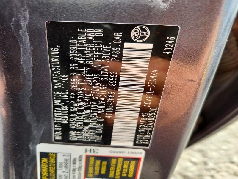 2009 Toyota Camry მანქანა იყიდება აუქციონზე, vin: 4T1BE46K69U389593, აუქციონის ნომერი: 69606466