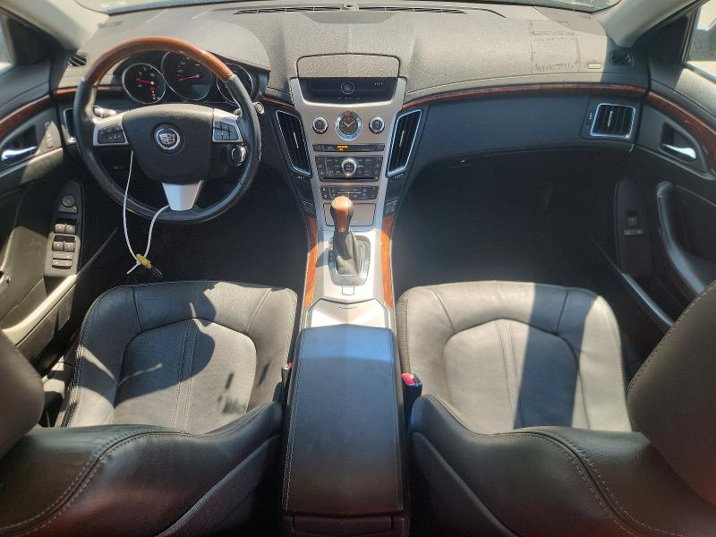 2012 Cadillac Cts მანქანა იყიდება აუქციონზე, vin: 1G6DS5E39C0116798, აუქციონის ნომერი: 70043096