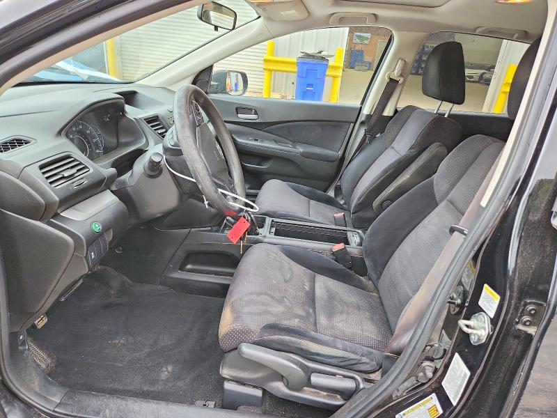 2012 Honda Cr-v მანქანა იყიდება აუქციონზე, vin: 2HKRM3H58CH509676, აუქციონის ნომერი: 69854816