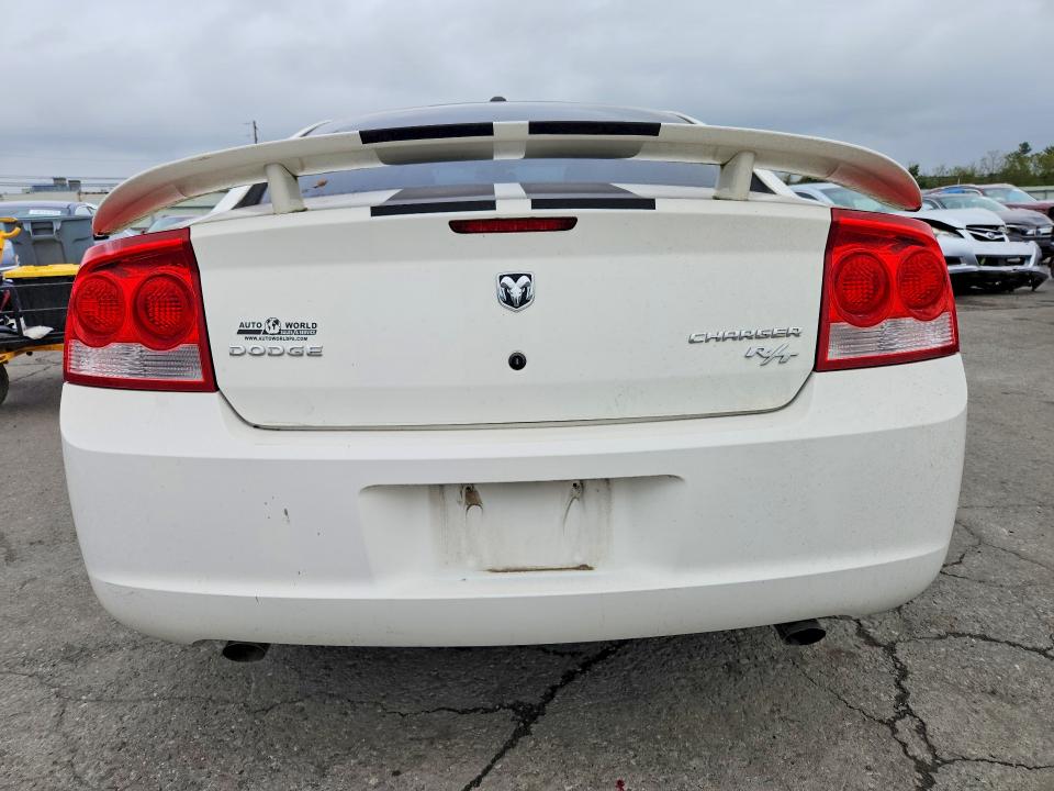 Продажа на аукционе авто 2009 Dodge Charger, vin: 2B3KA53T39H551851, номер лота: 70043536