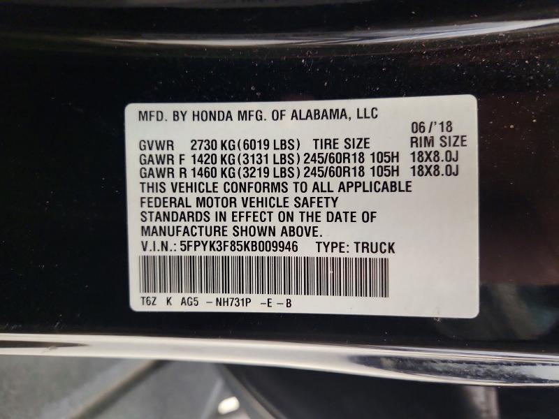 2019 Honda Ridgeline მანქანა იყიდება აუქციონზე, vin: 5FPYK3F85KB009946, აუქციონის ნომერი: 71039206