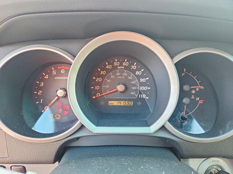 Aukcja sprzedaży 2007 Toyota 4runner, vin: JTEZU14R578067131, numer aukcji: 69867996