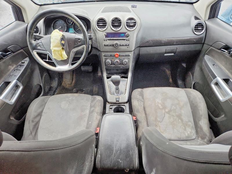 2014 Chevrolet Captiva მანქანა იყიდება აუქციონზე, vin: 3GNAL3EK0ES559675, აუქციონის ნომერი: 67428046