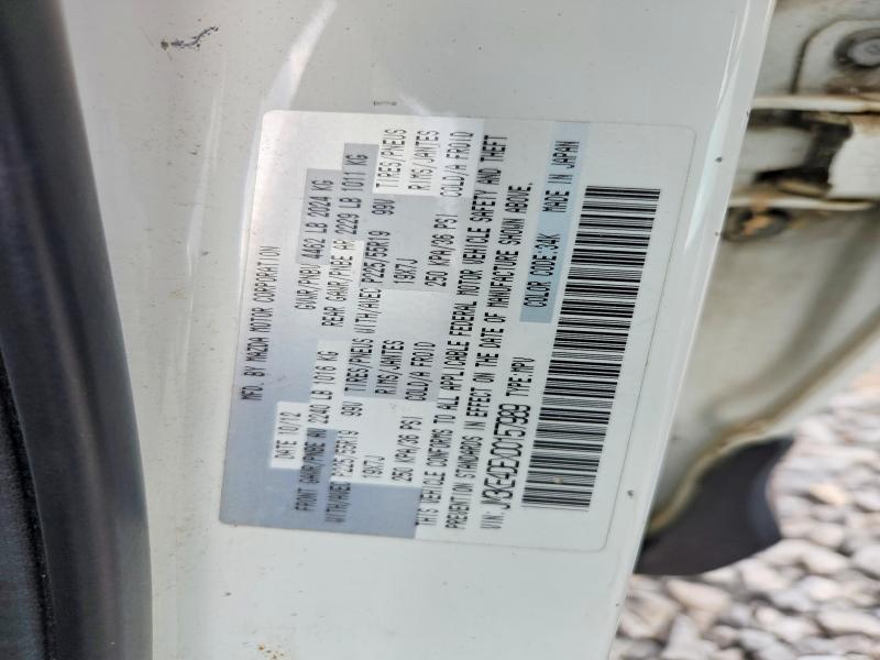 2013 Mazda Cx-5 მანქანა იყიდება აუქციონზე, vin: JM3KE4DEXD0157989, აუქციონის ნომერი: 70331606