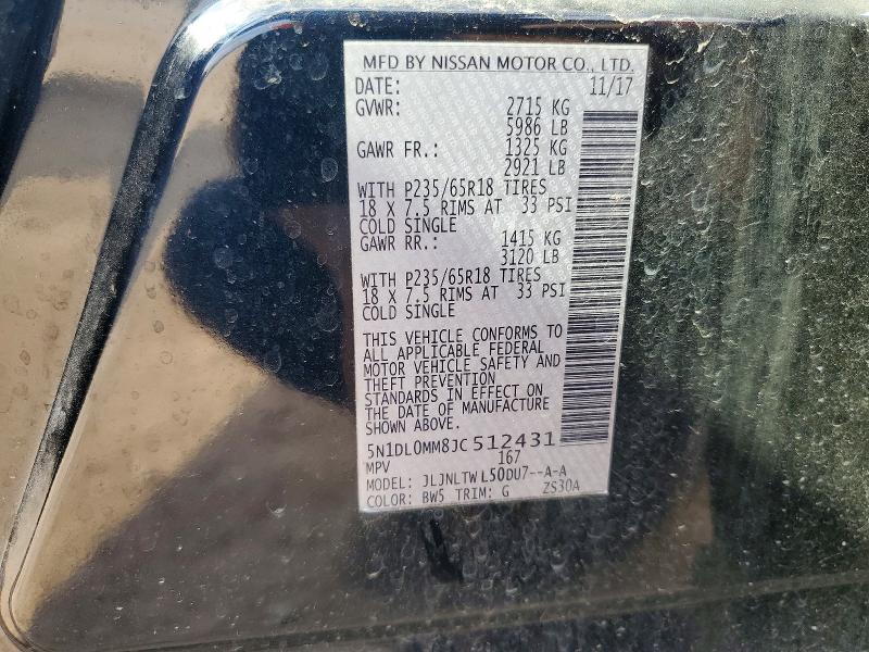 Aukcja sprzedaży 2018 Infiniti Qx60, vin: 5N1DL0MM8JC512431, numer aukcji: 70254626