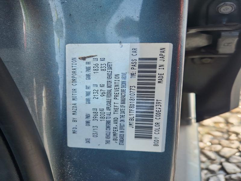 Продажа на аукционе авто 2013 Mazda 3, vin: JM1BL1TF8D1810773, номер лота: 68954506