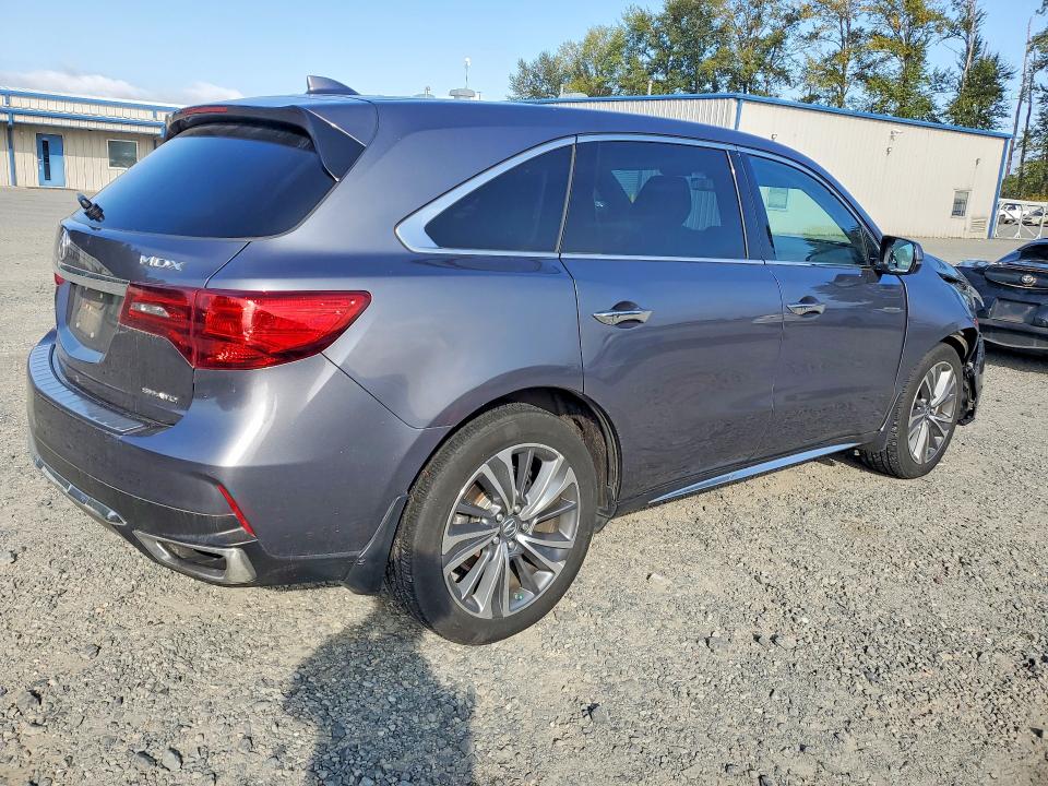 Продажа на аукционе авто 2017 Acura Mdx, vin: 5FRYD4H52HB007753, номер лота: 67932546