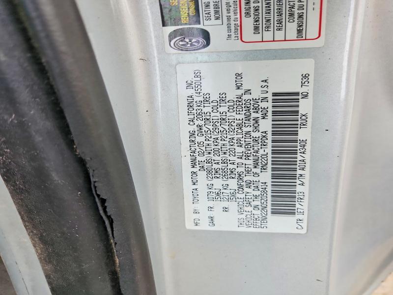 66852046 :رقم المزاد ، 5TENX22N05Z058414 vin ، 2005 Toyota Tacoma مزاد بيع