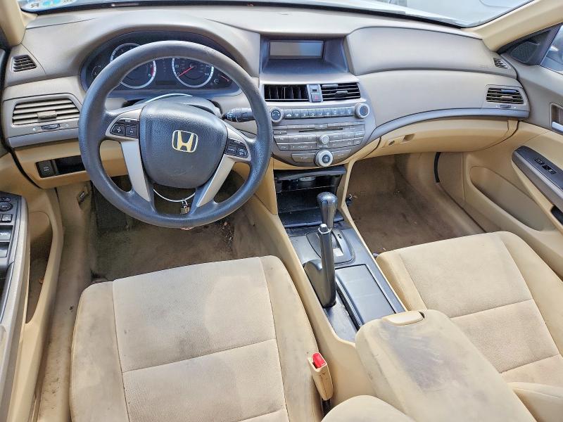 Продаж на аукціоні авто 2010 Honda Accord, vin: 1HGCP2F42AA046151, номер лоту: 69788266