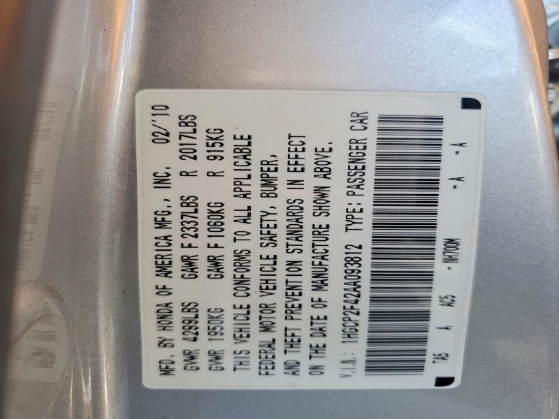 Продаж на аукціоні авто 2010 Honda Accord, vin: 1HGCP2F42AA093812, номер лоту: 69770416