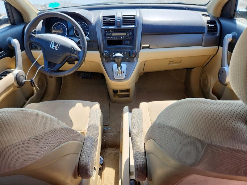 Auction sale of the 2007 Honda Cr-v, vin: JHLRE48307C081544, lot number: 69379206