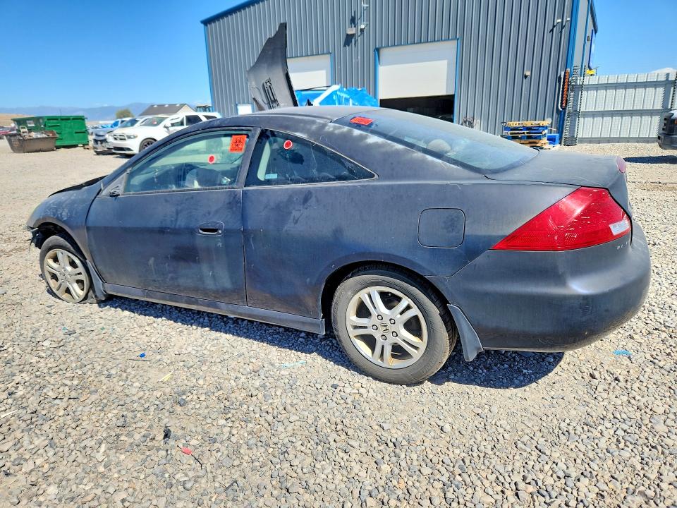 Продажа на аукционе авто 2006 Honda Accord, vin: 1HGCM72756A024500, номер лота: 67745296