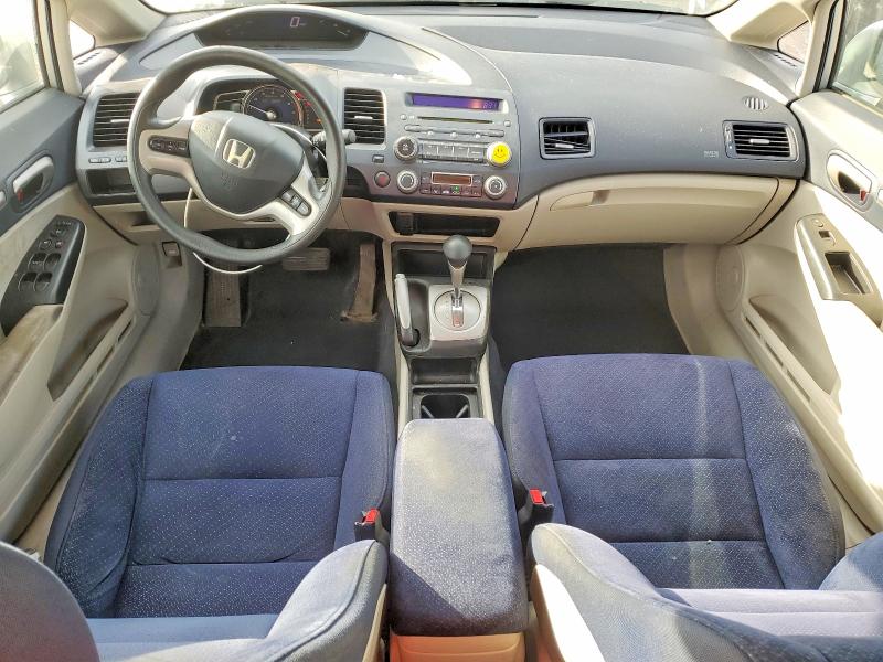 Aukcja sprzedaży 2008 Honda Civic, vin: JHMFA36298S025656, numer aukcji: 69773726