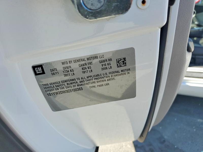 2012 Chevrolet Corvette მანქანა იყიდება აუქციონზე, vin: 1G1YW2DW3C5100363, აუქციონის ნომერი: 70010636