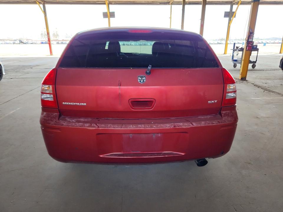 2005 Dodge Magnum მანქანა იყიდება აუქციონზე, vin: 2D4FV48V85H129600, აუქციონის ნომერი: 67429626