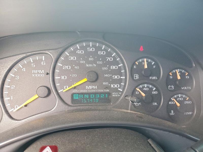 Aukcja sprzedaży 2001 Chevrolet Silverado, vin: 1GCEC19V31Z150456, numer aukcji: 67668896