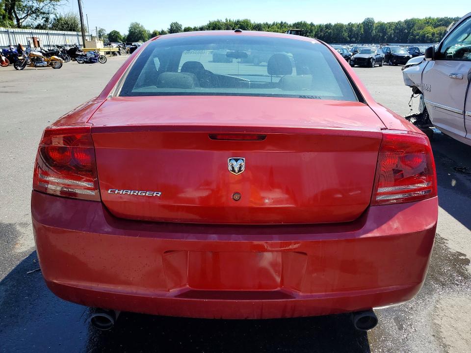 Продажа на аукционе авто 2007 Dodge Charger, vin: 2B3KA43R97H865421, номер лота: 68032696