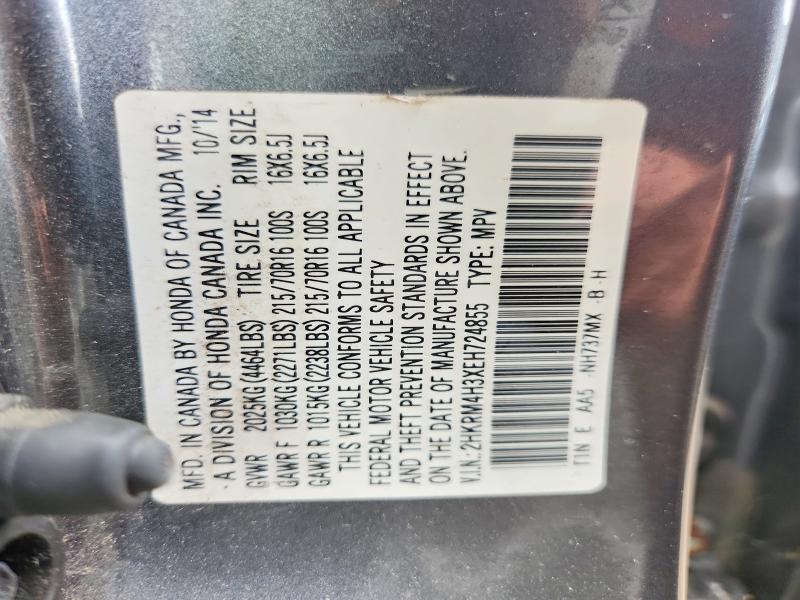 Auction sale of the 2014 Honda Cr-v, vin: 2HKRM4H3XEH724855, lot number: 69356946