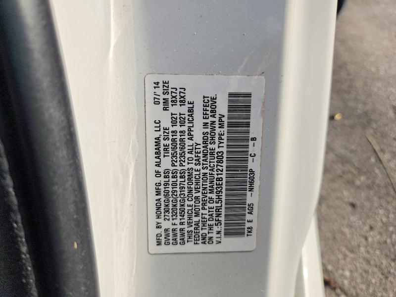 67443636 :رقم المزاد ، 5FNRL5H93EB127803 vin ، 2014 Honda Odyssey مزاد بيع