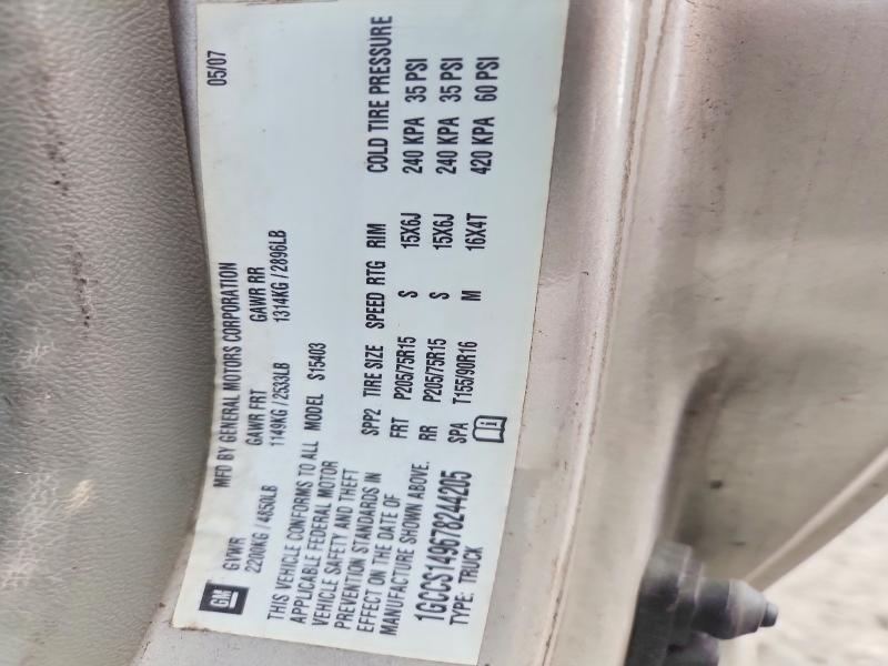 Продажа на аукционе авто 2007 Chevrolet Colorado, vin: 1GCCS149678244205, номер лота: 70123586