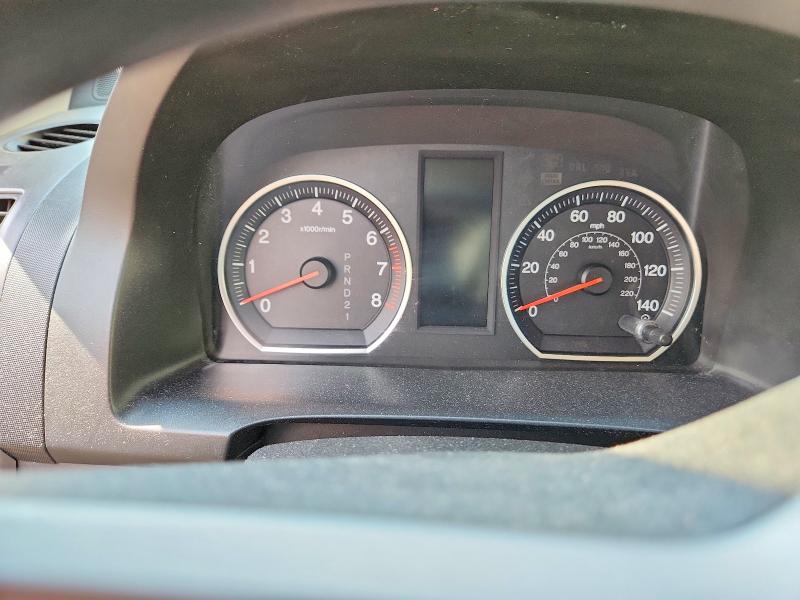Aukcja sprzedaży 2007 Honda Cr-v, vin: JHLRE38507C035689, numer aukcji: 67290596