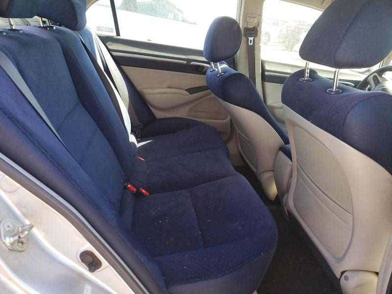 Продажа на аукционе авто 2008 Honda Civic, vin: JHMFA36268S000343, номер лота: 70621546