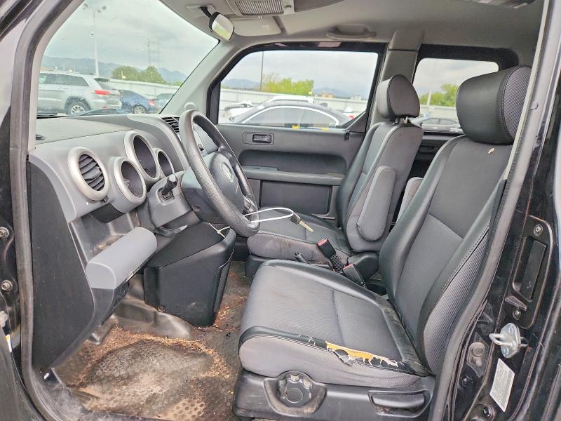 Продажа на аукционе авто 2005 Honda Element, vin: 5J6YH28695L022711, номер лота: 69886686