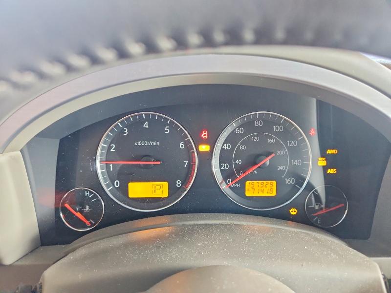 Продаж на аукціоні авто 2004 Infiniti Fx35, vin: JNRAS08W14X220560, номер лоту: 69631476