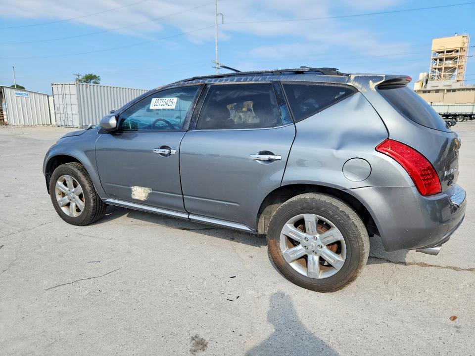 2007 Nissan Murano მანქანა იყიდება აუქციონზე, vin: JN8AZ08T57W515466, აუქციონის ნომერი: 68750426