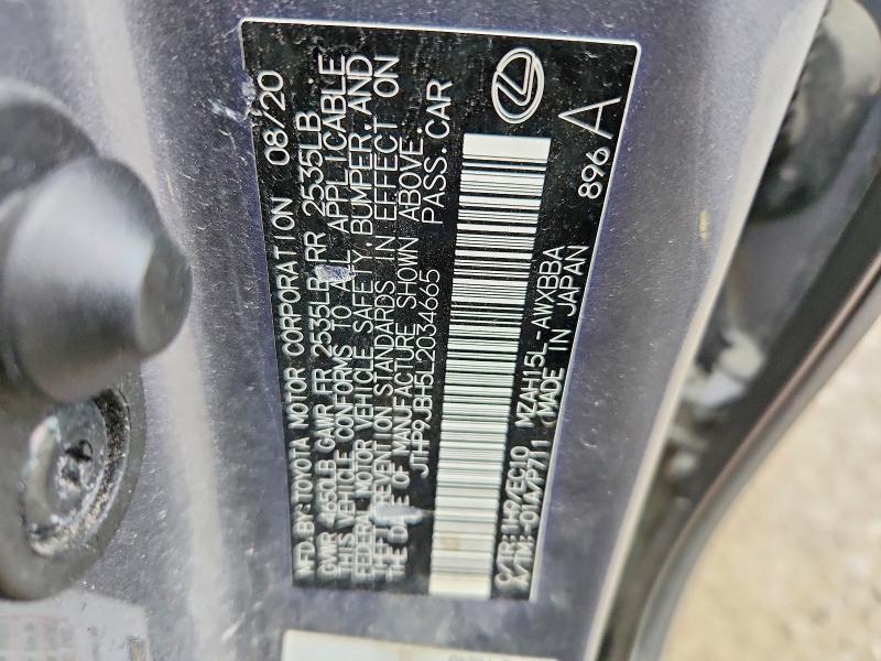 2020 Lexus Ux მანქანა იყიდება აუქციონზე, vin: JTHP9JBH5L2034665, აუქციონის ნომერი: 67163186