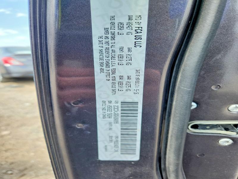 Продажа на аукционе авто 2016 Dodge Charger, vin: 2C3CDXJG8GH260209, номер лота: 67473866