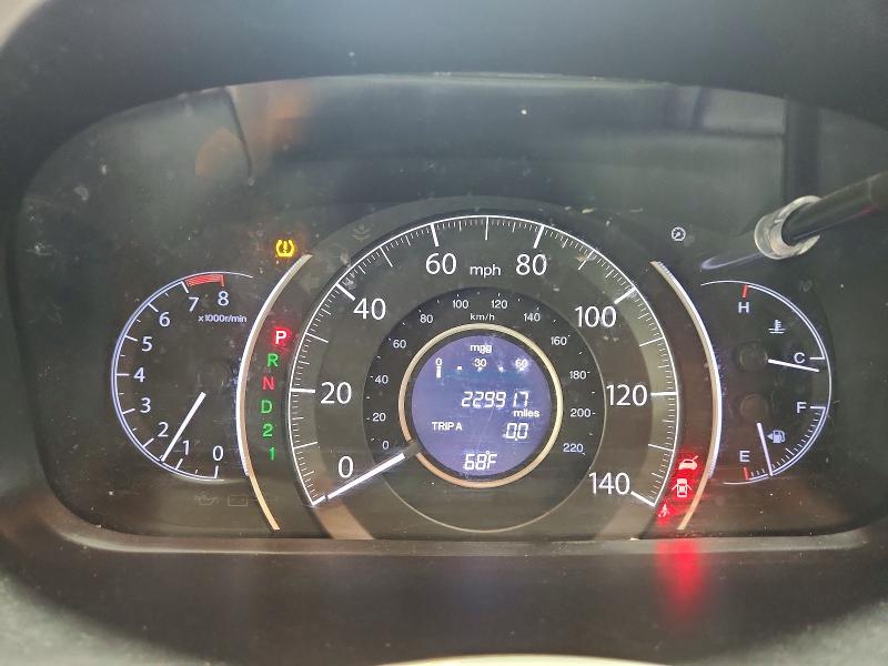 Продаж на аукціоні авто 2014 Honda Cr-v, vin: 5J6RM4H56EL085946, номер лоту: 69570766