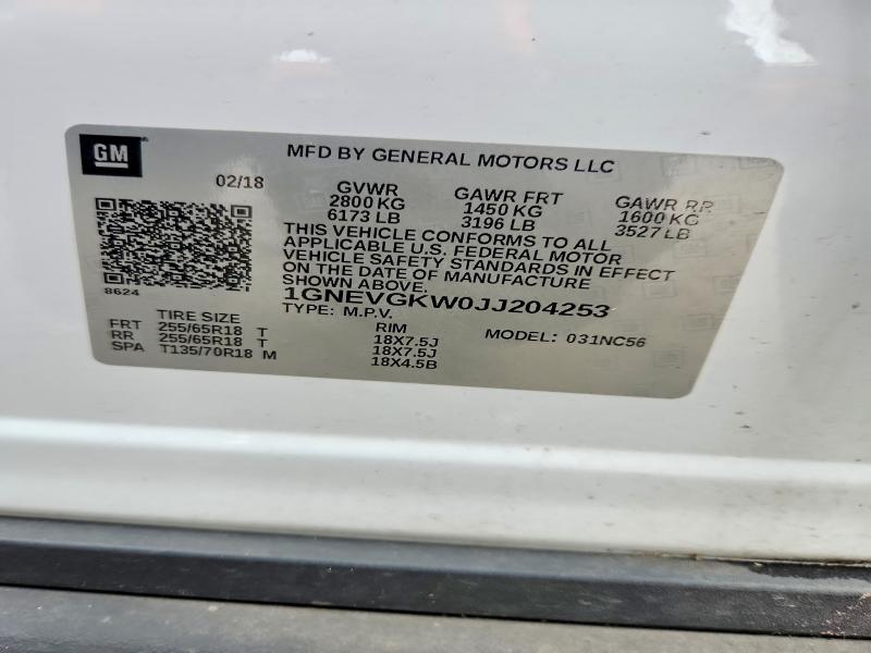 Продаж на аукціоні авто 2018 Chevrolet Traverse, vin: 1GNEVGKW0JJ204253, номер лоту: 70939846