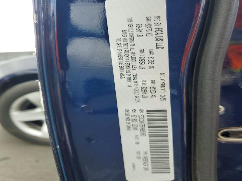 Продажа на аукционе авто 2015 Dodge Charger, vin: 2C3CDXAT8FH805983, номер лота: 69634926