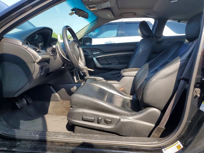 2011 Honda Accord მანქანა იყიდება აუქციონზე, vin: 1HGCS2B88BA005516, აუქციონის ნომერი: 69717316