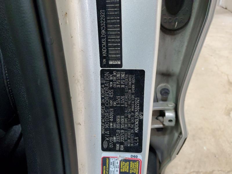 Aukcja sprzedaży 2019 Kia Niro, vin: KNDCM3LD9K5322921        , numer aukcji: 68932686