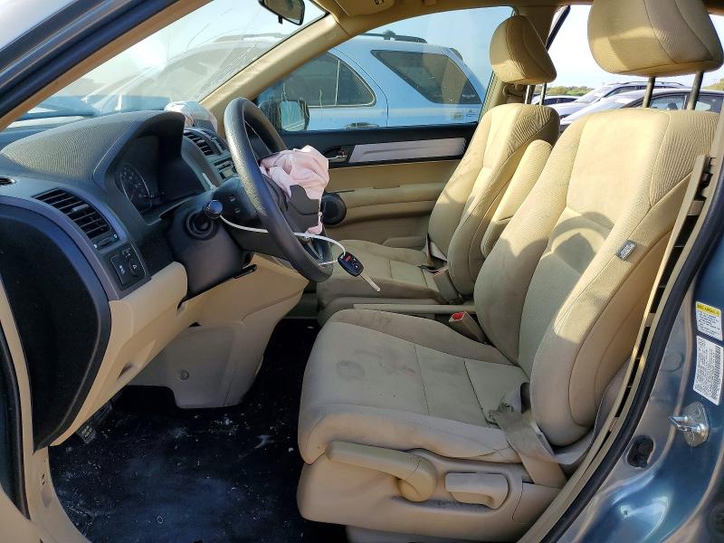 Auction sale of the 2010 Honda Cr-v, vin: 5J6RE3H33AL050572, lot number: 68512006