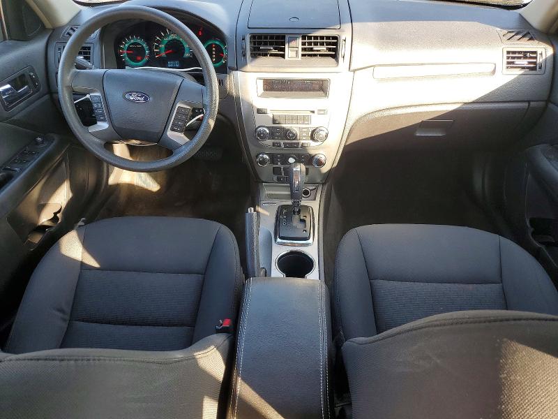 Продажа на аукционе авто 2010 Ford Fusion, vin: 3FAHP0HG0AR248515, номер лота: 68946896