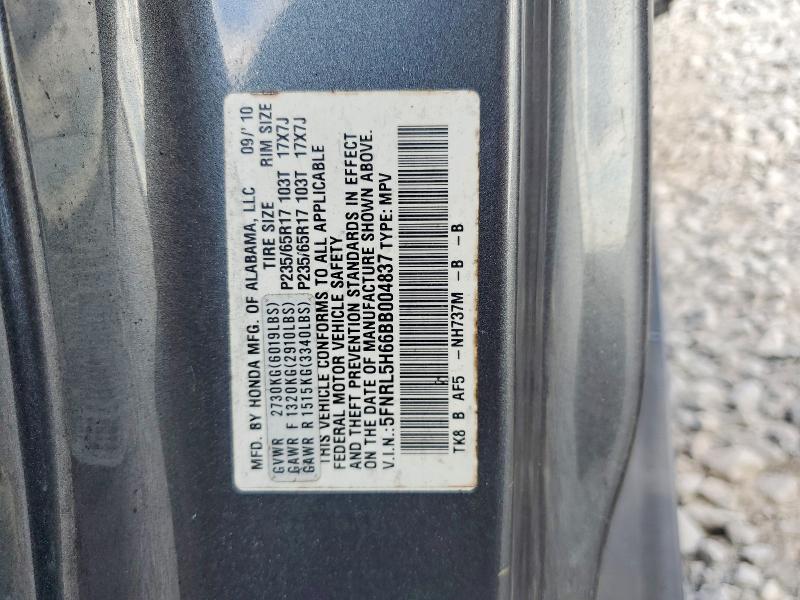 2011 Honda Odyssey მანქანა იყიდება აუქციონზე, vin: 5FNRL5H66BB004837, აუქციონის ნომერი: 68061176