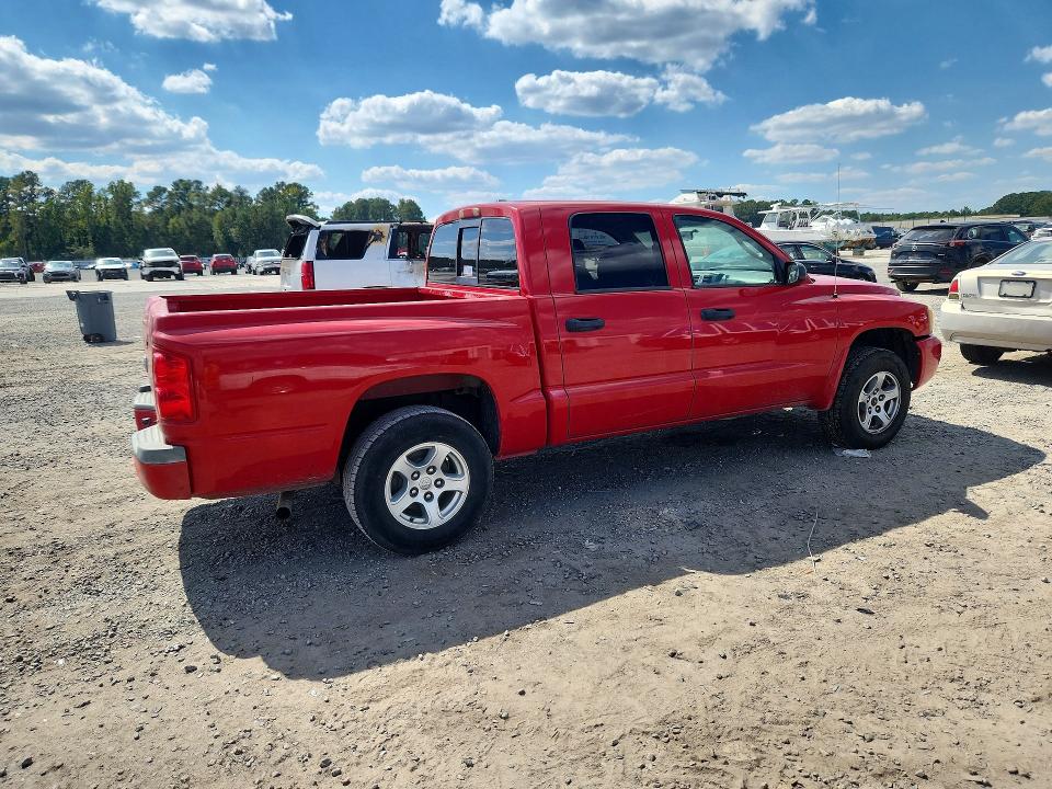 2007 Dodge Dakota მანქანა იყიდება აუქციონზე, vin: 1D7HE48K97S259088, აუქციონის ნომერი: 70803196