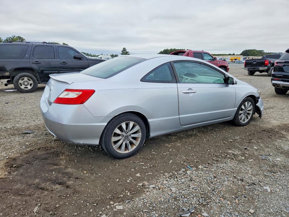 Продажа на аукционе авто 2011 Honda Civic, vin: 2HGFG1B8XBH511522, номер лота: 67424156
