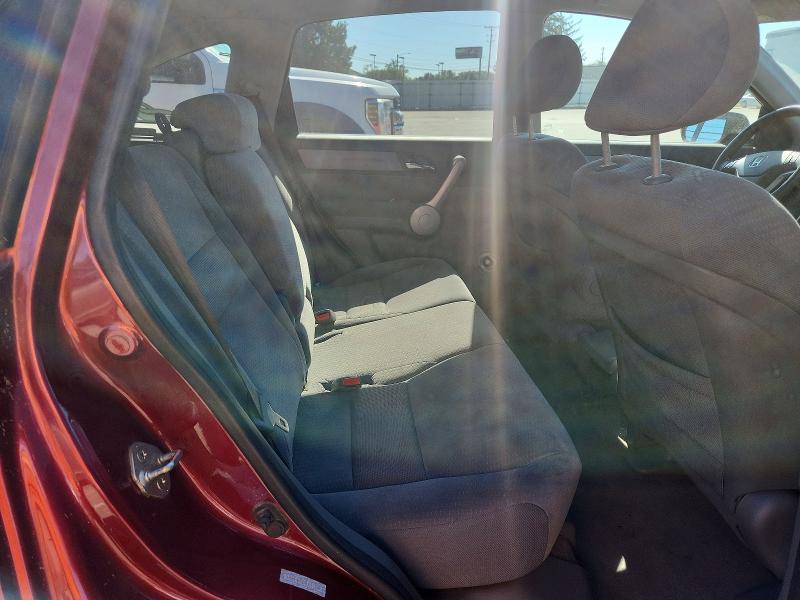 Продажа на аукционе авто 2007 Honda Cr-v, vin: 5J6RE48557L011384, номер лота: 70901346