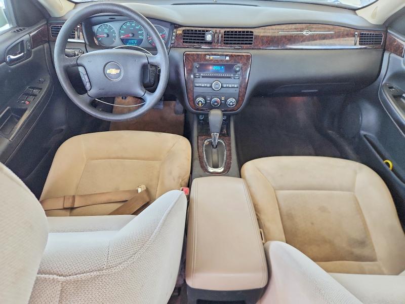Продаж на аукціоні авто 2012 Chevrolet Impala, vin: 2G1WF5E38C1316742, номер лоту: 69202566