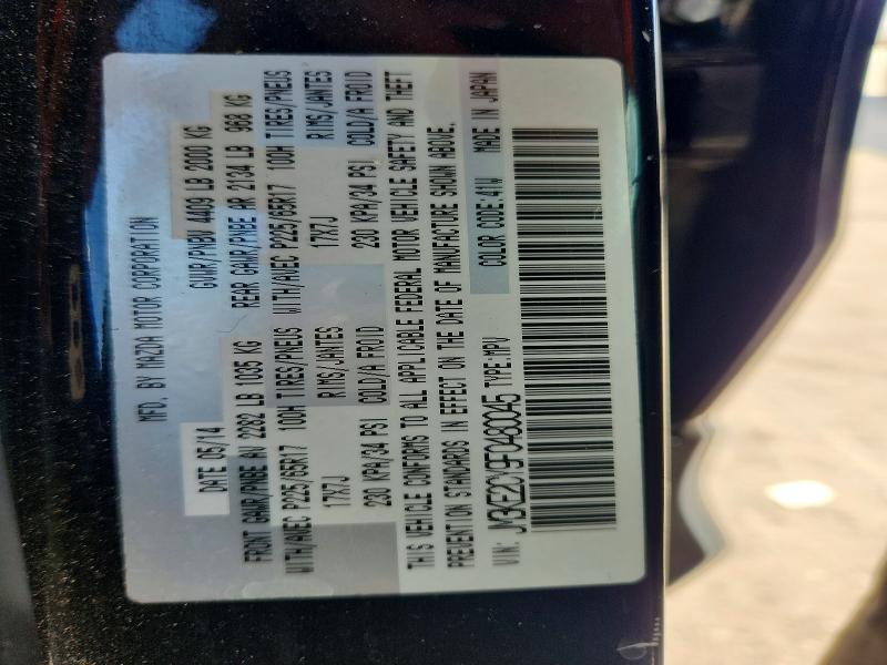 68767696 :رقم المزاد ، JM3KE2CY9F0480045 vin ، 2015 Mazda Cx-5 مزاد بيع