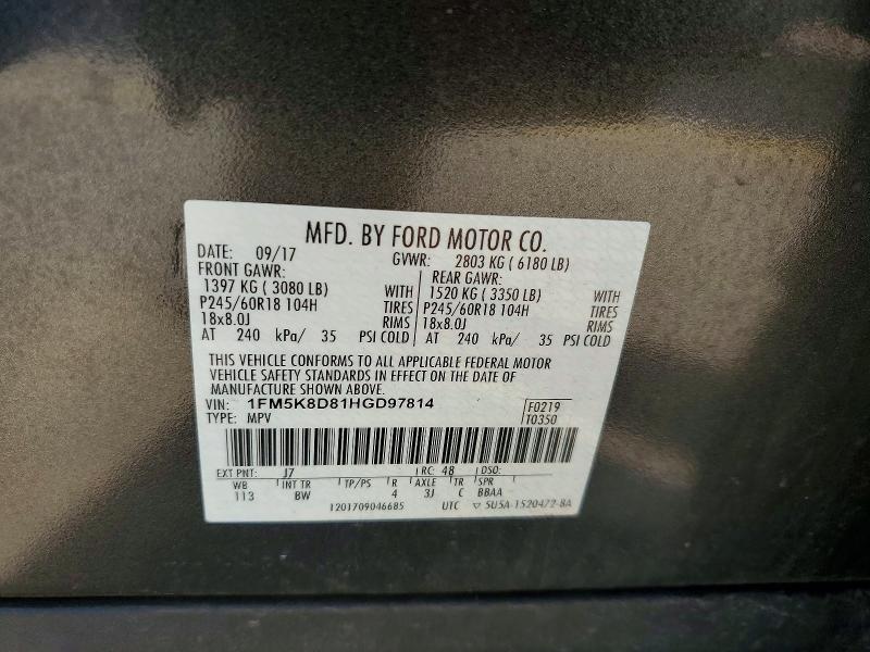 67081196 :رقم المزاد ، 1FM5K8D81HGD97814 vin ، 2017 Ford Explorer مزاد بيع