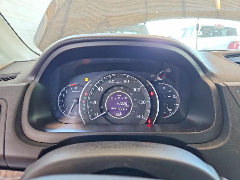 2013 Honda Cr-v მანქანა იყიდება აუქციონზე, vin: 5J6RM4H78DL025280, აუქციონის ნომერი: 68169846